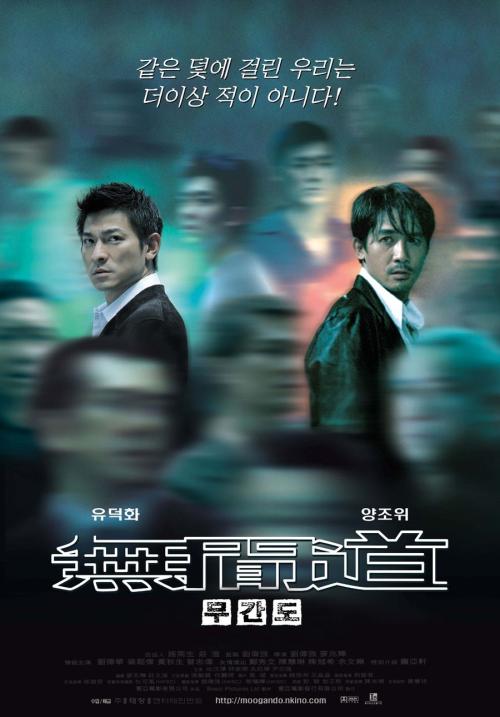 密立根学院文凭毕业证怎么制作