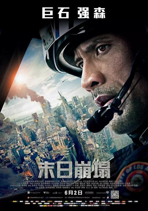 米德韦斯特浸信会神学院本科offer